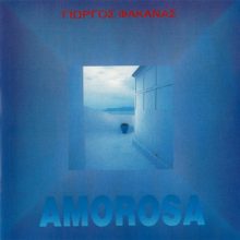 2. Amorosa