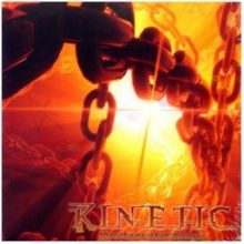 1. The Chains That Bind Us