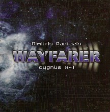 1. Wayfarer cygnus X-1