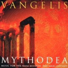 32. Mythodea