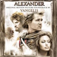 33. Alexander