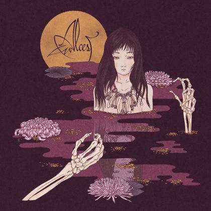 alcest